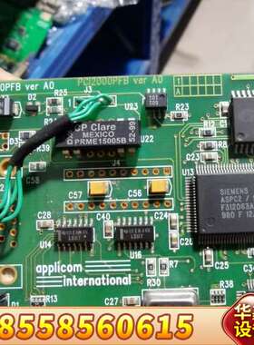 APPLICOM-PCI-DPIO PCI2000PFB V