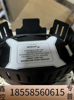 JOTRON FUEUNO VR7000 FLOAT DRU