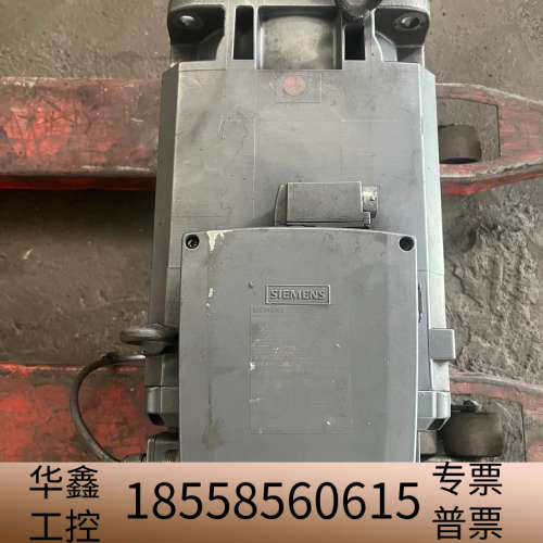 主轴电机1PH8133-1DG02-0BA1，.议价