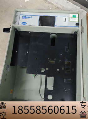 哈希cod二代，codmaxII机柜，空壳，，邮.议价