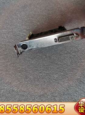 UPMOST登昌恒UPG700DVI高清视频采集卡