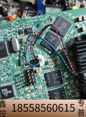 Matrox F7128-0103  MGI   MDP2M