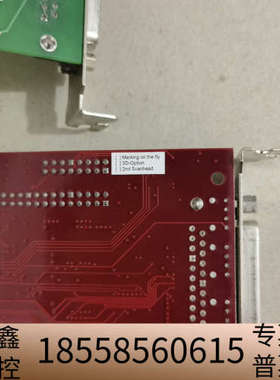 Scanlab RTC4 PCI激光打标控制卡，带小卡。