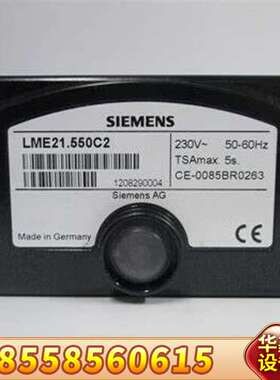 点火控制器LMG22.230B27  LMG22.330B2