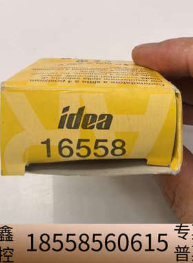 16558意大利VIMAR伟迈开关模块，型号16558，灰色