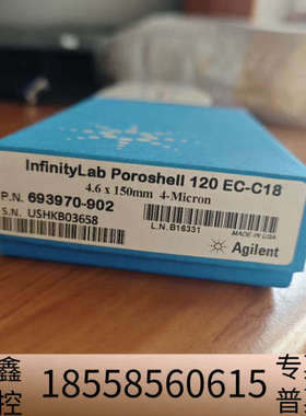 693970-902液相色谱柱， InfinityLa