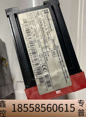 PREVENTA Type: GSK3LB, Series.议价