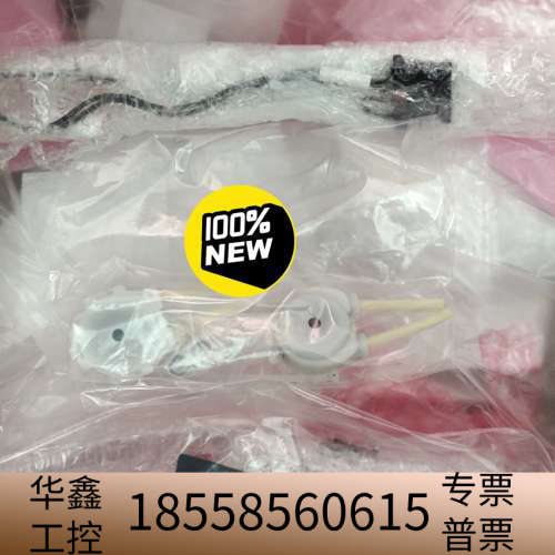 岛津 TNP4200耗材 UV灯 反应管 泵头 柱塞头 6.议价