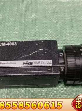 HMS高分辨率工业相机 HCM-4003，，下来