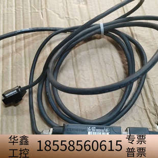 下来 47R .议价 LIF 海德汉读数头