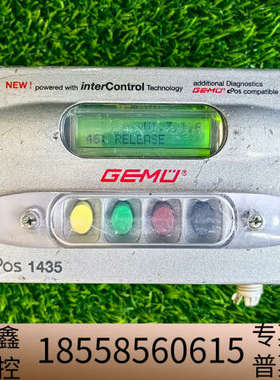 GEMU盖米1435定位器1435000Z30201双作用E