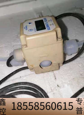 TOKICO东京FUBB3A-KW涡街流量计，