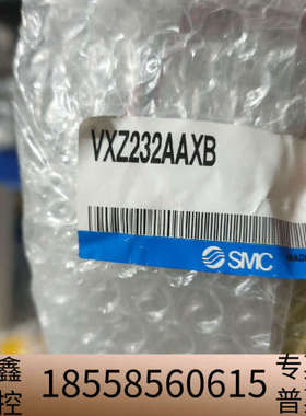 SMC，电磁阀，SMC，VXZ232AAXB，VXZ242F.议价