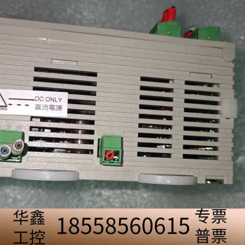 Delta/温控模块DTE10T，，V2