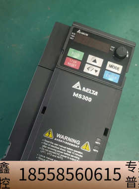变频器 1.5KW/220v VFD7A5MS21ANS
