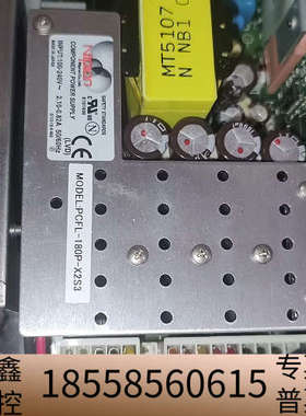 NIPRON尼普隆开关电源PCFL-180P-X.议价
