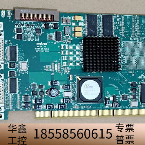 Matrox迈创SOL6MCL SOLIOS XCL Y71.议价