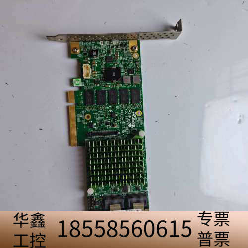 超微AOC-S2208L-H8IR阵列卡，6GB缓存，8口R.议价