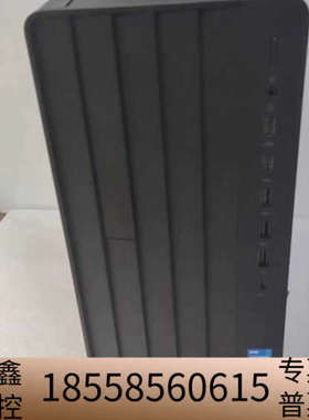 HP 288 280 G9 E机箱 可以选电源.议价