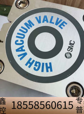 SMC高真空阀RQ400-112033-1234.议价