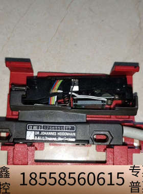 海德汉光栅尺读数头 LS803-D 接头9针  技术.议价