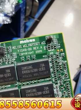 MATROR Y7249-00 HEL5MSFCLE* HE