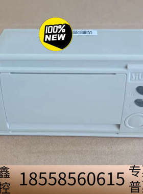 打印机  FC18  FC720系列消防打印机