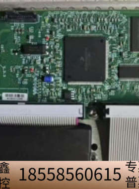 7697顶空进样器机械臂控制板G4513-60002，.议价