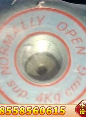 HAM-LET MOTOYAMA UCV CTFE-SEAT