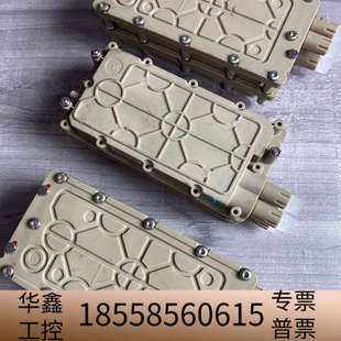 G1379A真空腔真空室工具 .议价 脱气机脱气槽