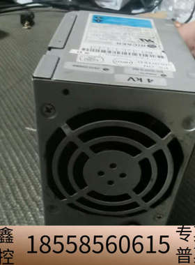 BLCKER SS-300FS Active PFC 工业医