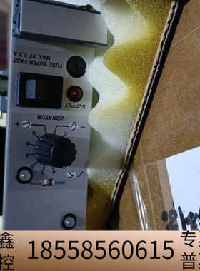 米克朗电源板se501，se502，se505，