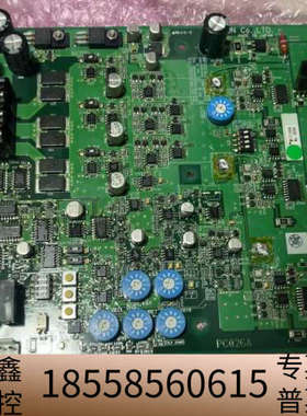 侧推主版PC026.议价