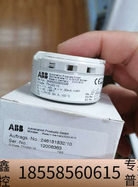 TTH200-Y0  模块，原，请先.议价