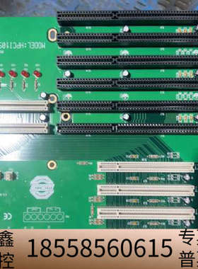 HPCI10S Ver:6.1   HPP-10S  工控底.议价