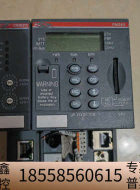 PM583-ETH  CM577-ETH  详看.议价