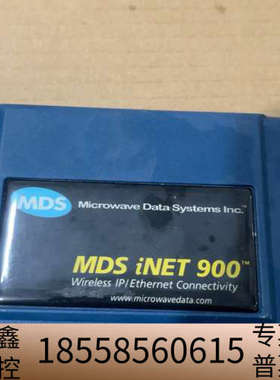MDS+iNET+900无线数据传输台， ，