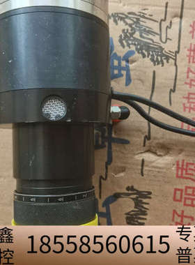 转让 Scanlab varioSCAN 40 Type 1