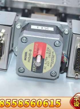 电动Y轴滑台 MXN100-100 锈钢丝杠平台 10