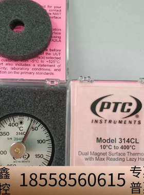 PTC 314CLPTC 314CL.议价