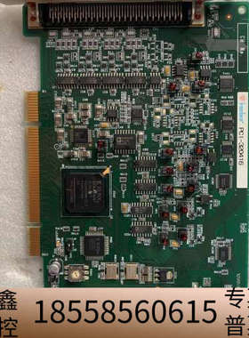 interface   PCI-320416  蓝色.议价