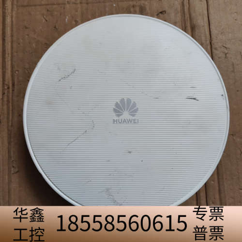 AirEngine5762S-11 无线局域网接入点.议价