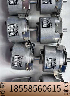 HEIDENHAIN海德汉编码器ROD 431.001-20