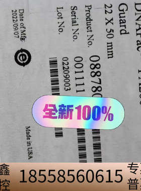 赛默飞色谱柱Thermo Scientific? DNAPa