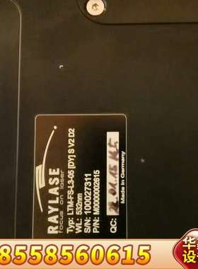 RAYLASE LTM-FS-L3-05 532nm SS-