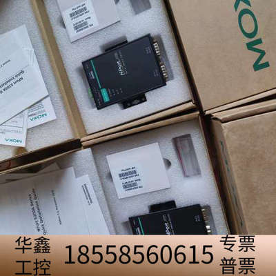 MOXA5210A moxa5230a moxa5110 m.议价