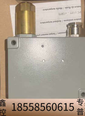 trafag p10 PRESSOSTAT