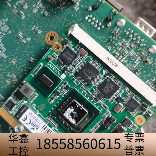 康佳特QMEN B.0 PN：015011 B.1 cong.议价