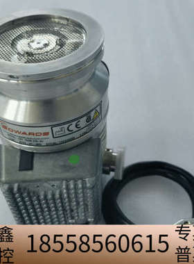 爱德华edwards分子泵，EXT 75DX 24v dc,.议价