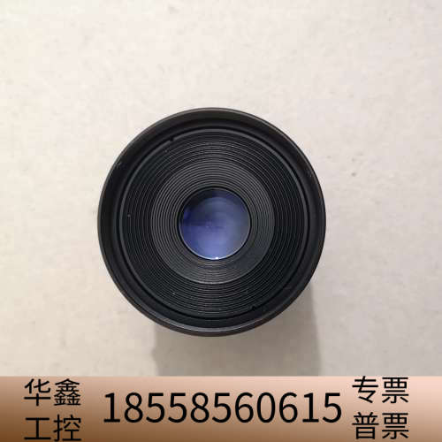 设备SPACECOM Pyxis 2s 工业